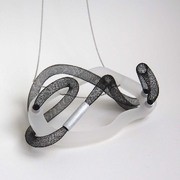 KAŽKAS | Laukės fabrikėlis | Lina Laukė